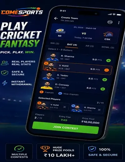 29sbet (29 sbet) fantasy cricket & matchday visual 2